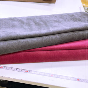 feiner leicht elastischer Babycord in coolen Farben